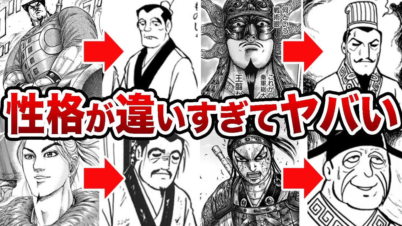 1769625215_maxresdefault-6968329-3291063-jpg