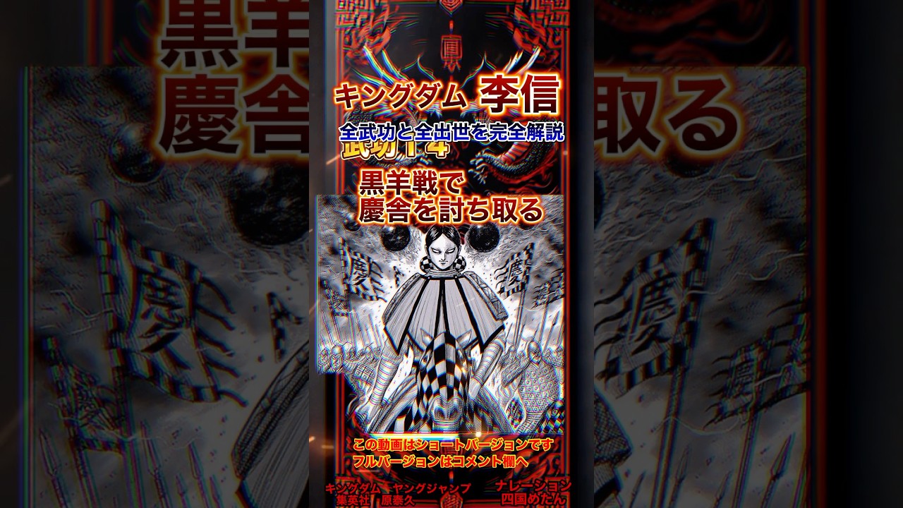 1769711828_maxresdefault-3347725-4117120-jpg