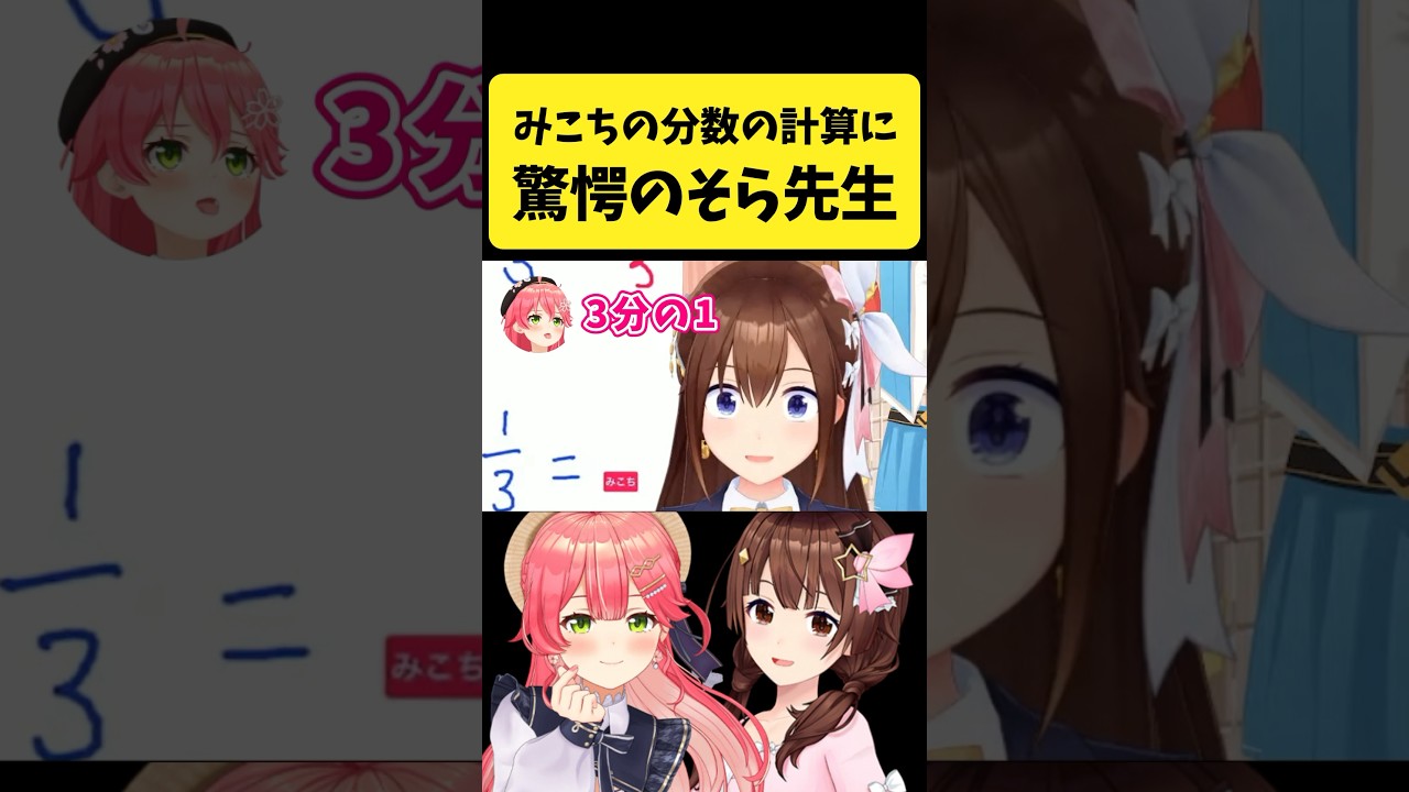 1769878729_maxresdefault-1214451-6378972-jpg