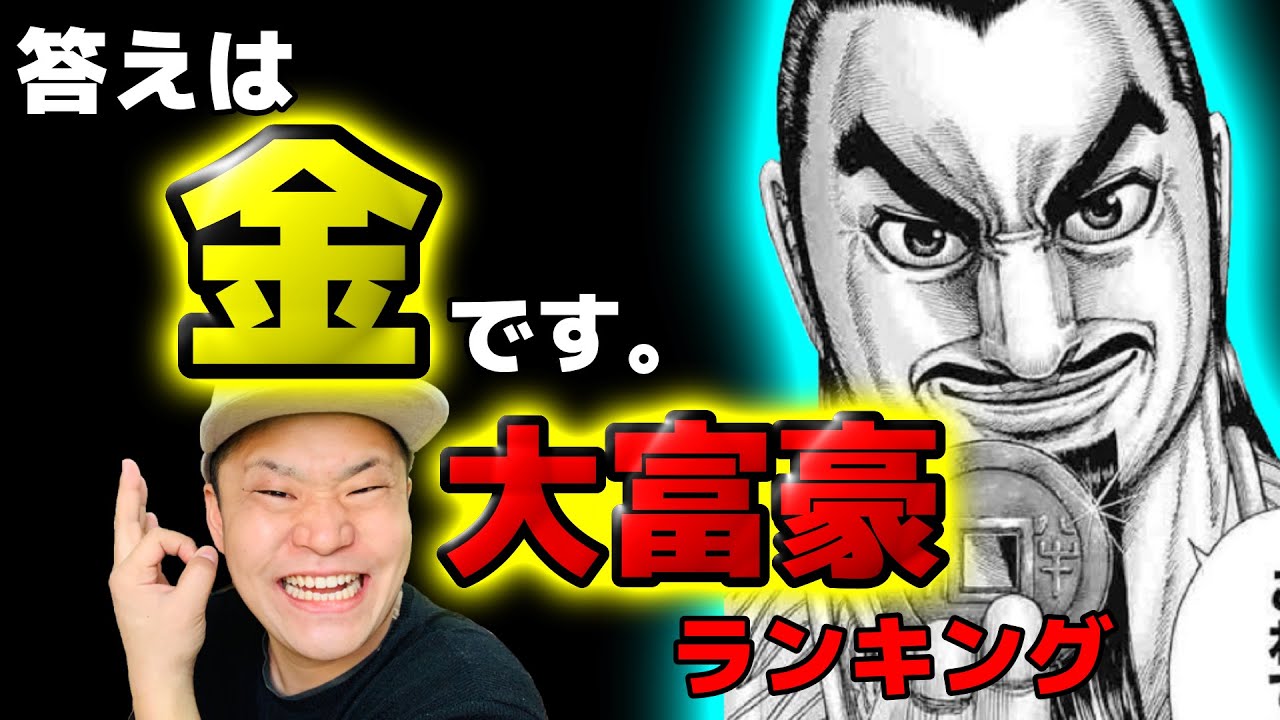 1769884911_maxresdefault-2057452-4761293-jpg