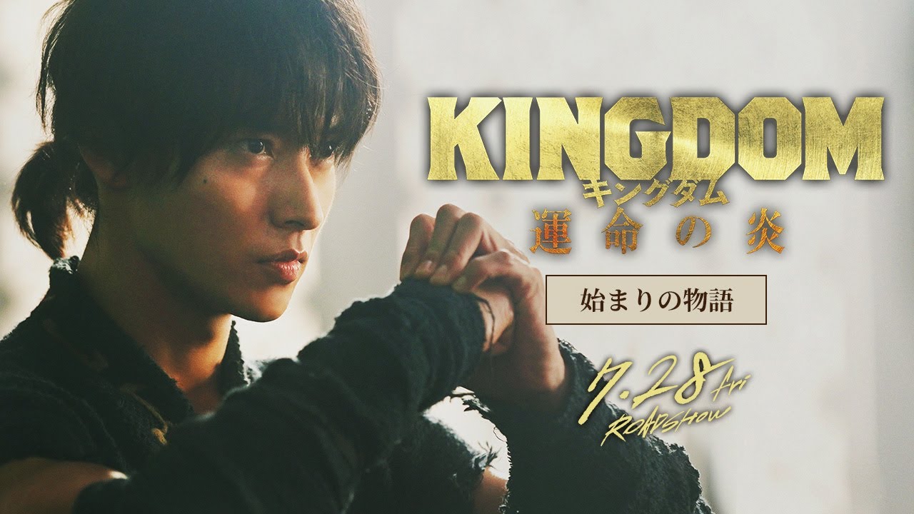 1769913767_maxresdefault-7509818-7918248-jpg