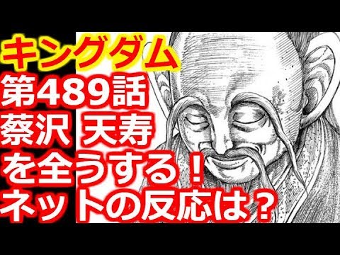 1769971476_hqdefault-1574976-5992964-jpg