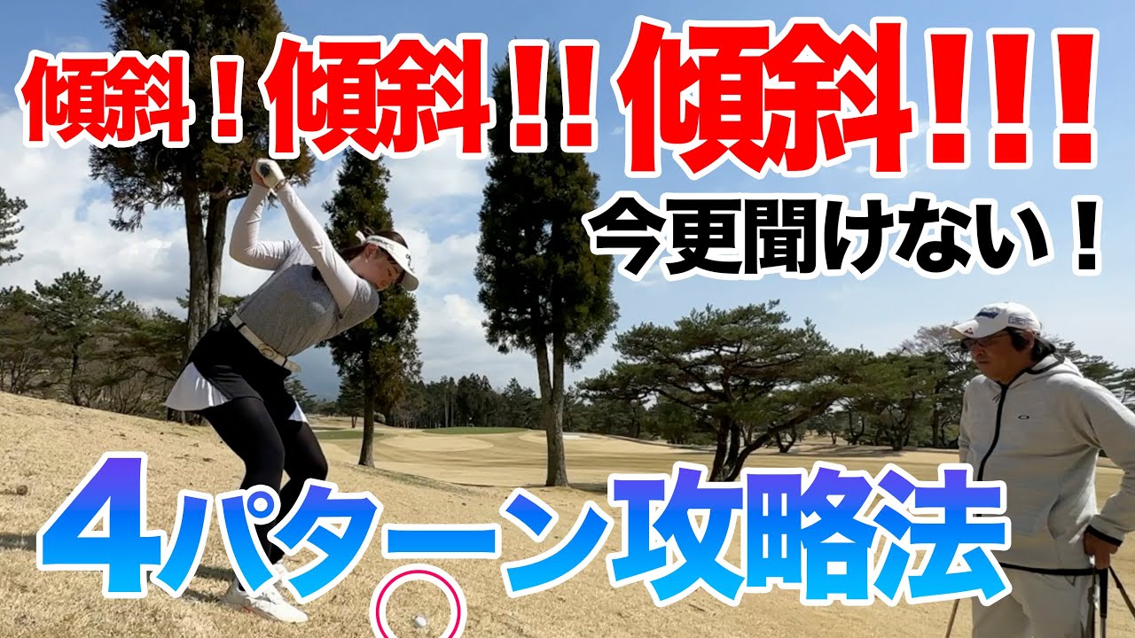 1770029183_maxresdefault-6631943-3406054-jpg