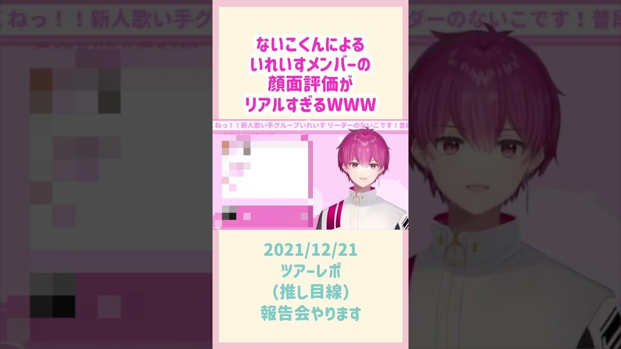 1770167439_maxresdefault-6445682-8845884-jpg