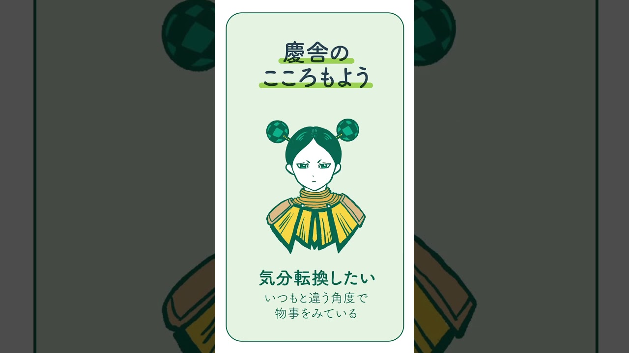 1770202395_maxresdefault-5026730-9263400-jpg