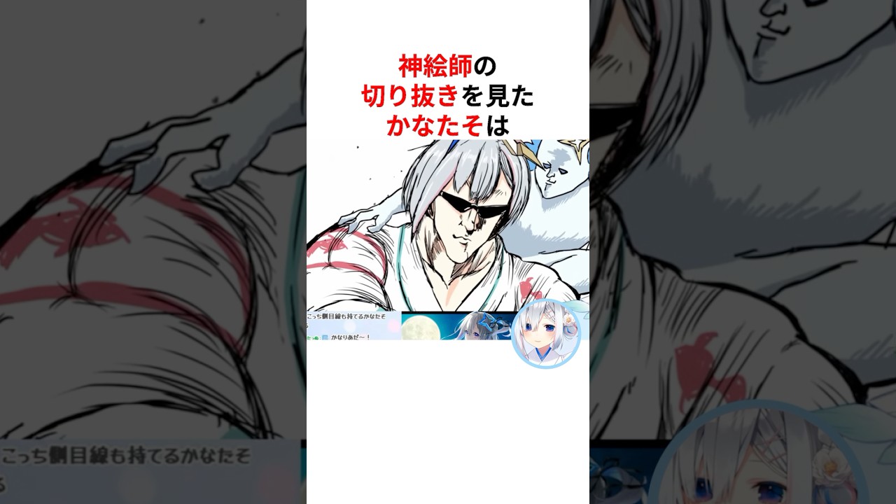 1770340598_maxresdefault-5550845-2046585-jpg