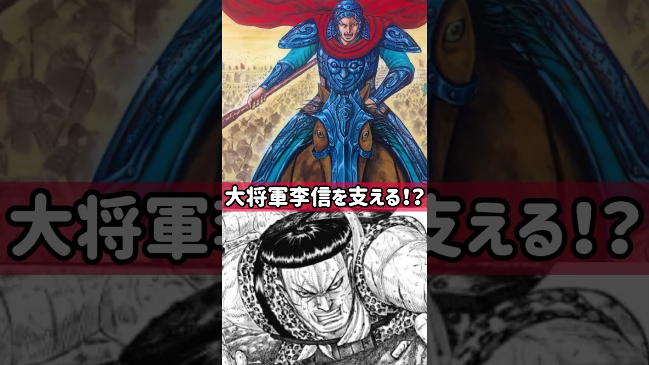 1770404405_maxresdefault-6036145-3233691-jpg