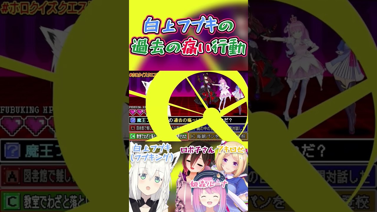 1770427213_maxresdefault-6748949-6149353-jpg