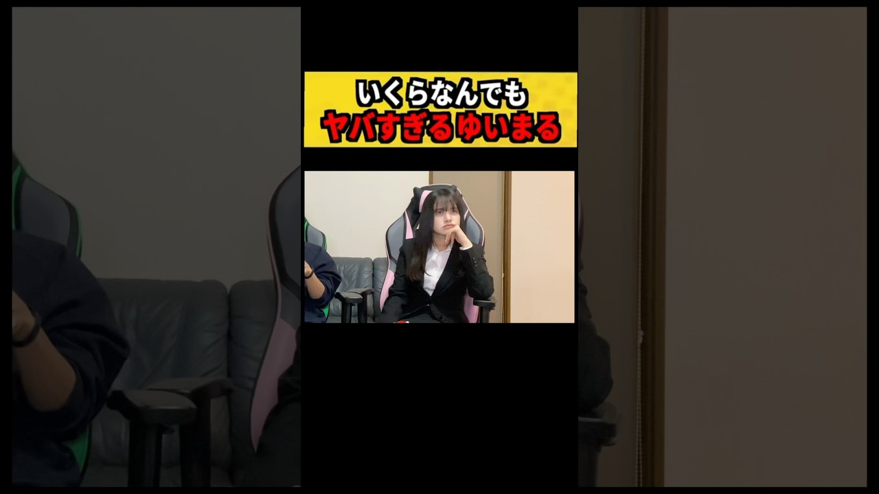 1770484961_maxresdefault-1615287-3749938-jpg