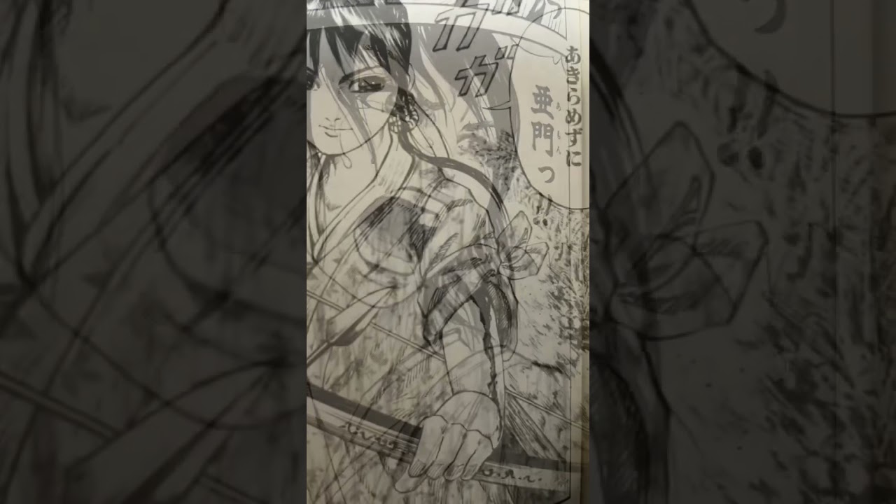 1770491084_maxresdefault-6197301-7004938-jpg