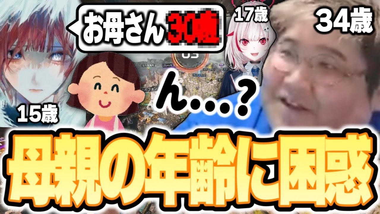 1770513816_maxresdefault-1159615-8282805-jpg