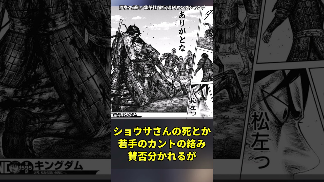 1770635376_maxresdefault-5368349-3150157-jpg