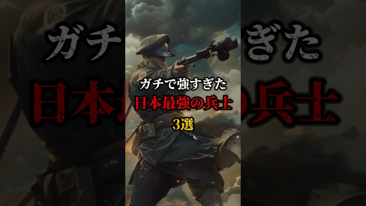 1770664247_maxresdefault-7641610-8024650-jpg