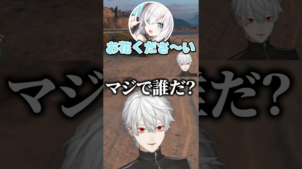 1770687061_maxresdefault-5480089-7393903-jpg