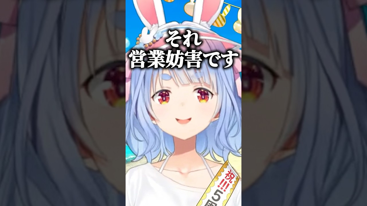 1770773659_maxresdefault-5477272-9963258-jpg