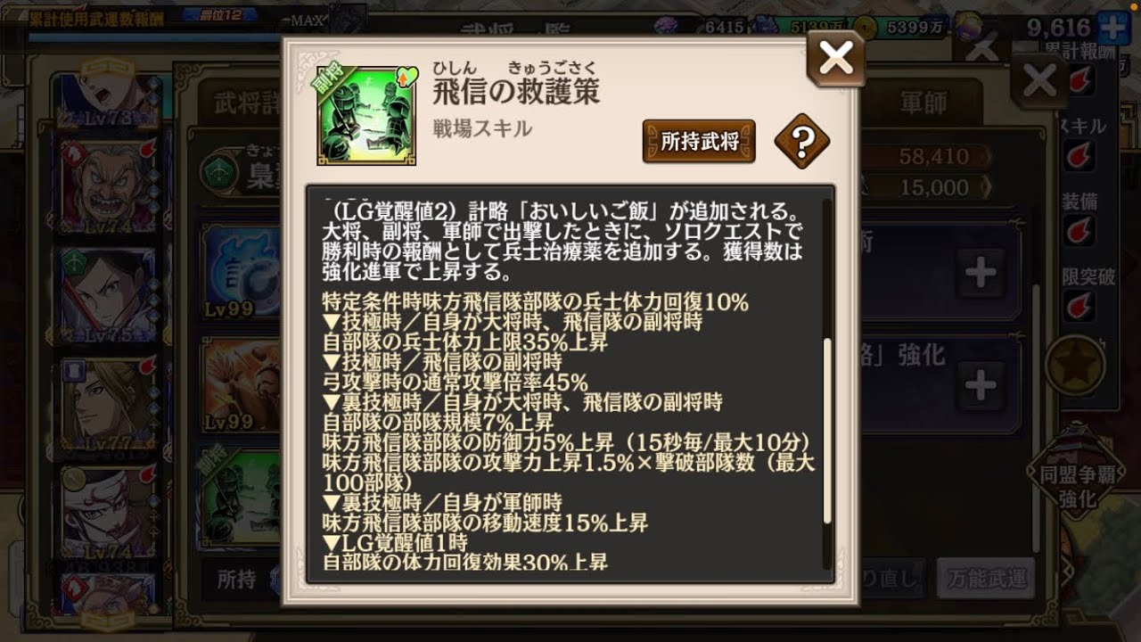 1770866254_maxresdefault-5272616-2572899-jpg