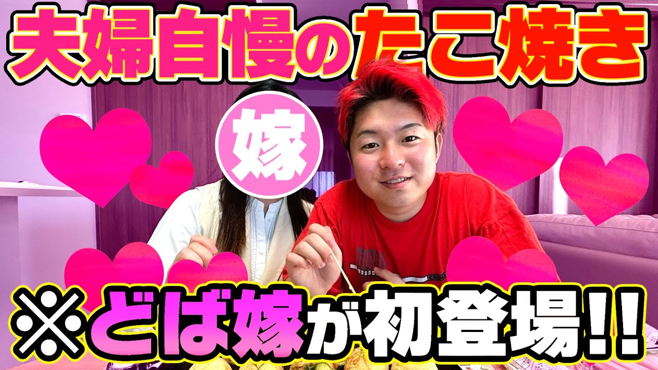 1770889151_maxresdefault-4280647-1210310-jpg