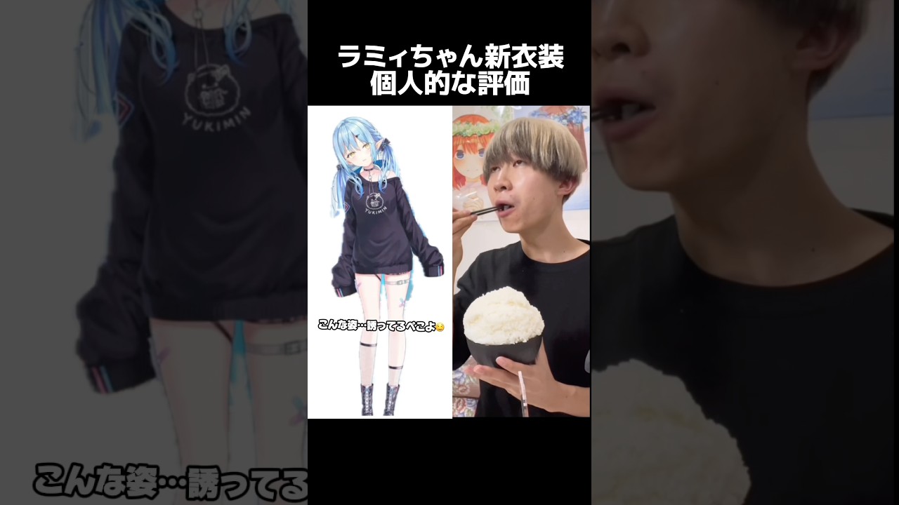 1770975703_maxresdefault-8030087-8116827-jpg