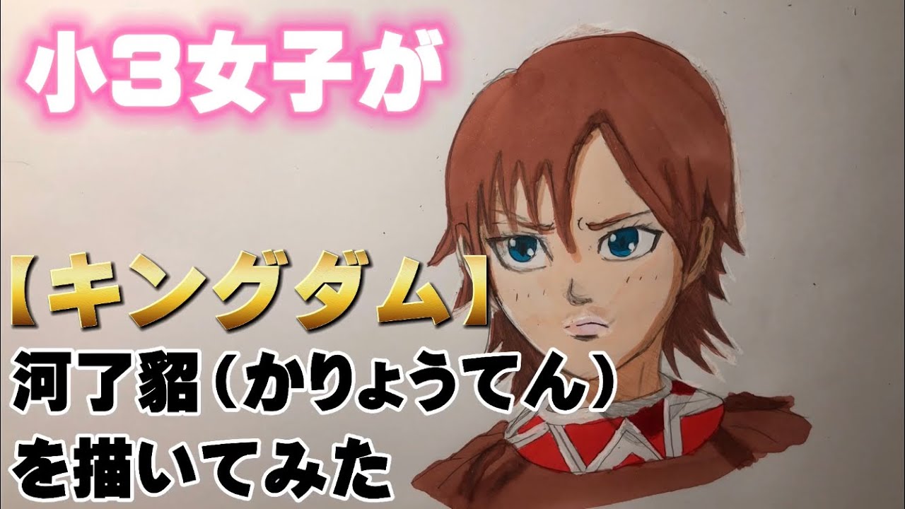 1770981680_maxresdefault-9472767-8258135-jpg