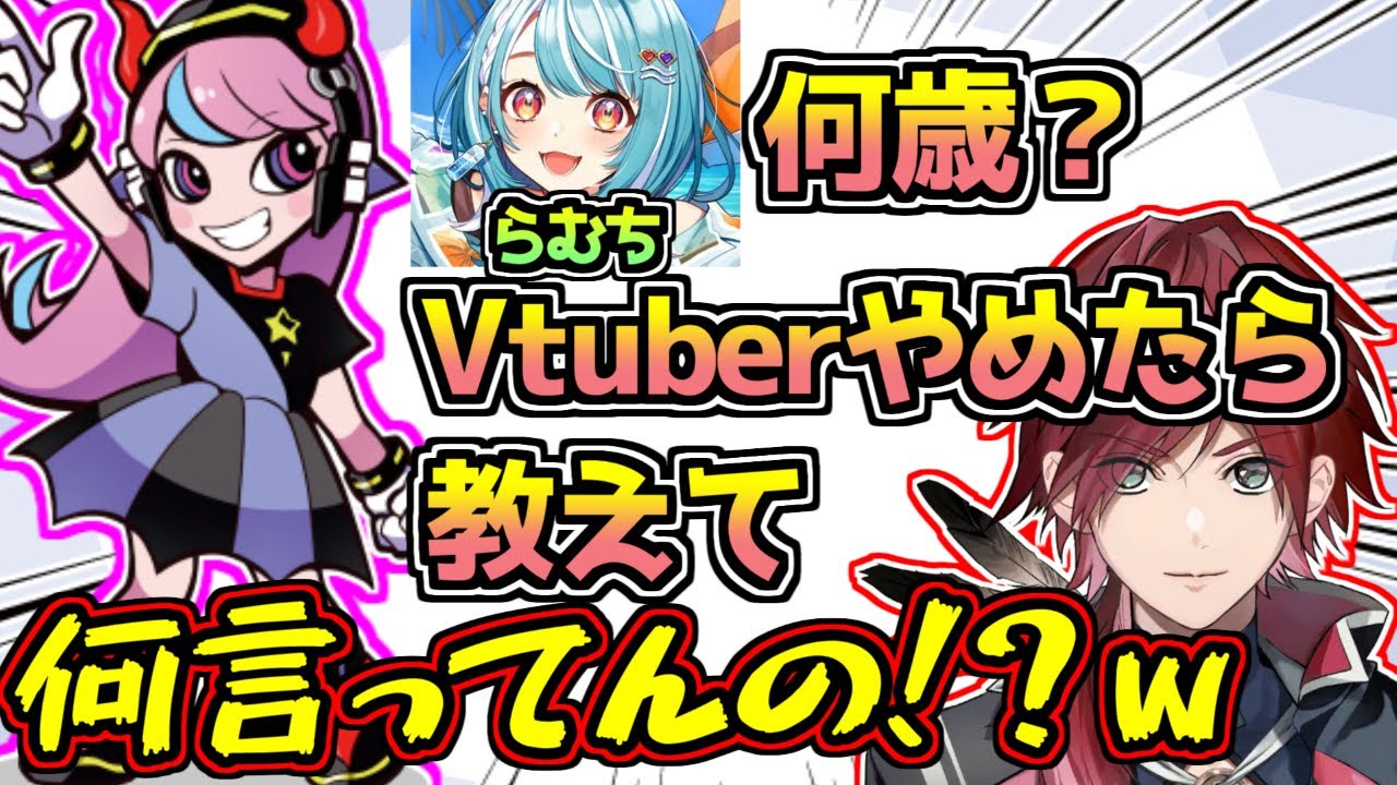 1771062304_maxresdefault-2025992-1236529-jpg