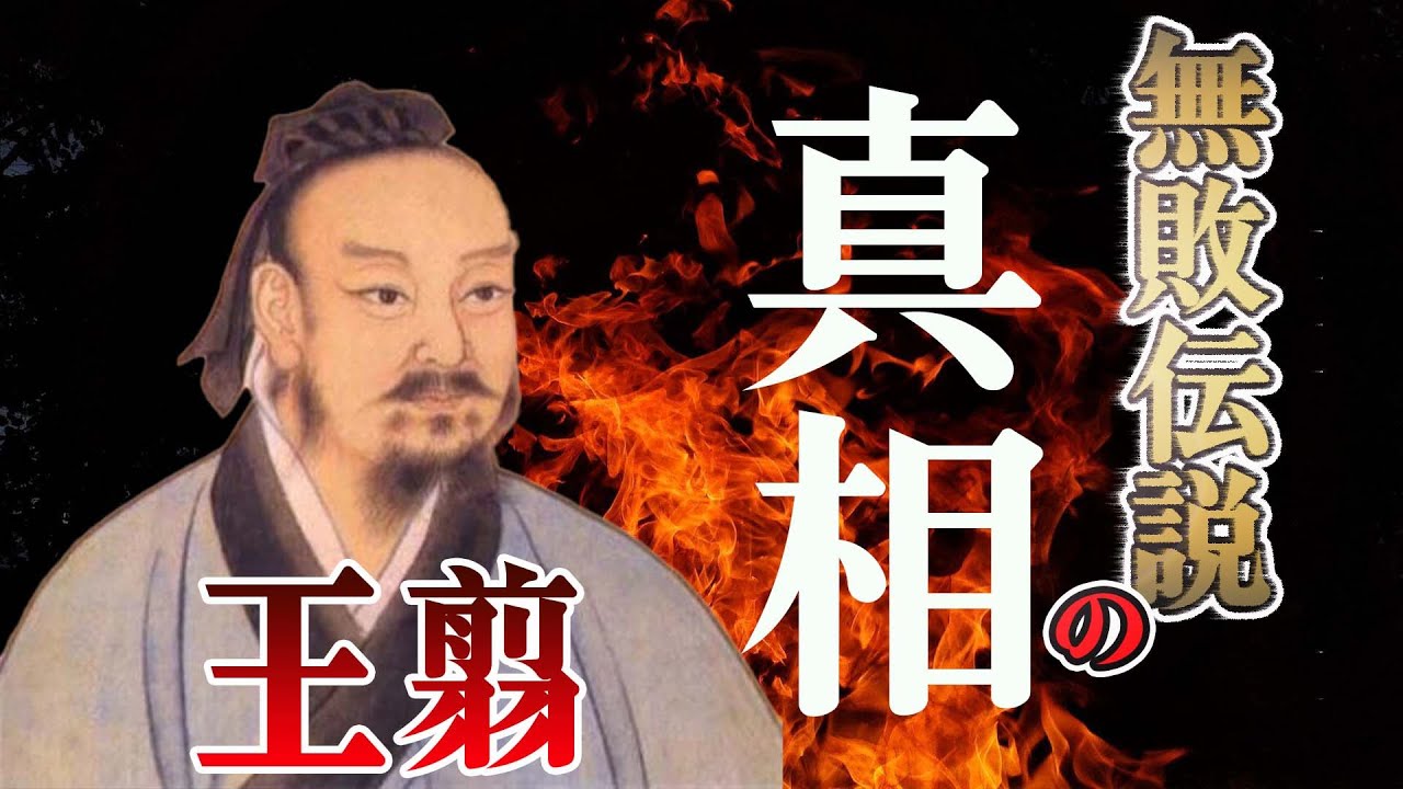 1771068349_maxresdefault-6708711-4999882-jpg