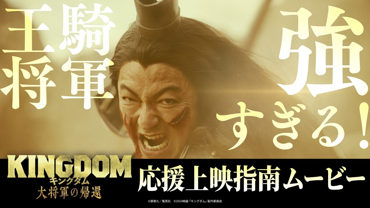 1771154915_maxresdefault-1493630-5340863-jpg