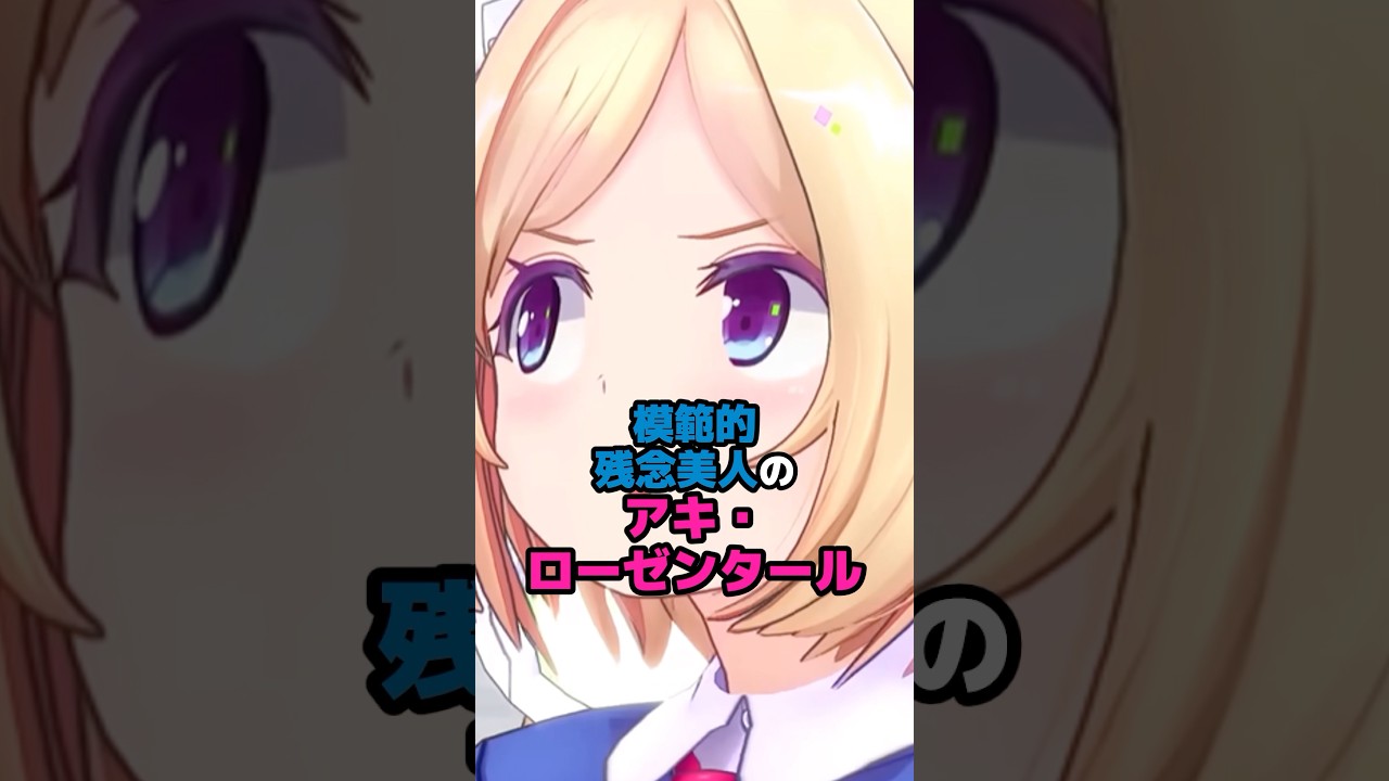 1771177793_maxresdefault-2862974-2064055-jpg