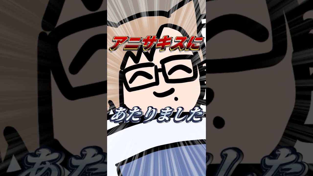 1771264359_maxresdefault-9334154-6712137-jpg