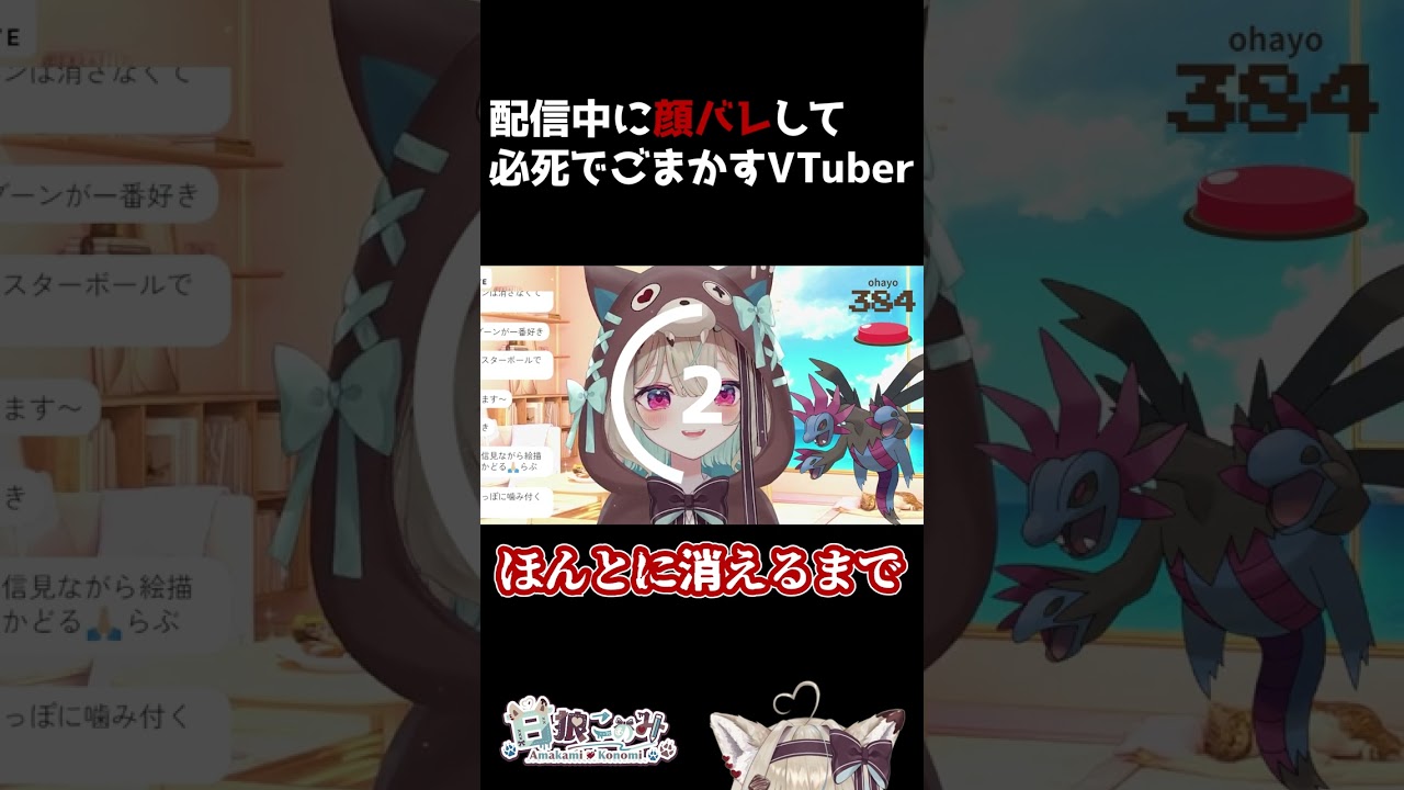 1771322093_maxresdefault-8606758-3543231-jpg