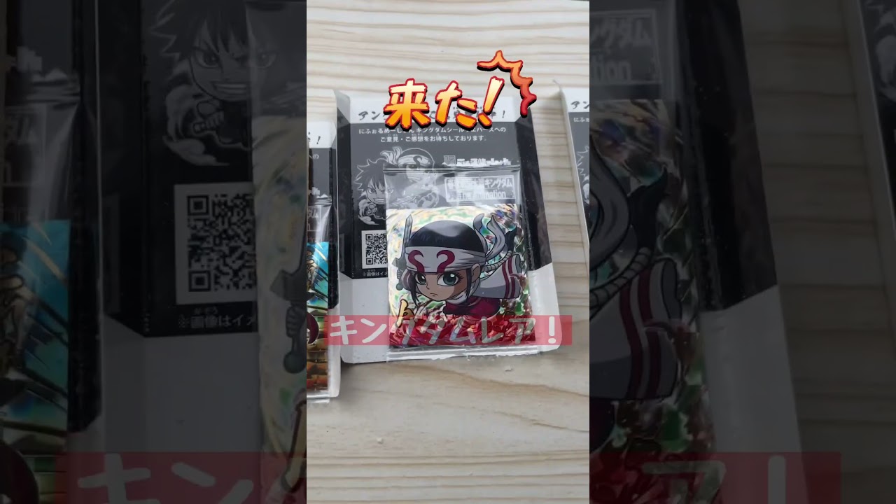 1771356909_maxresdefault-3210859-3827772-jpg