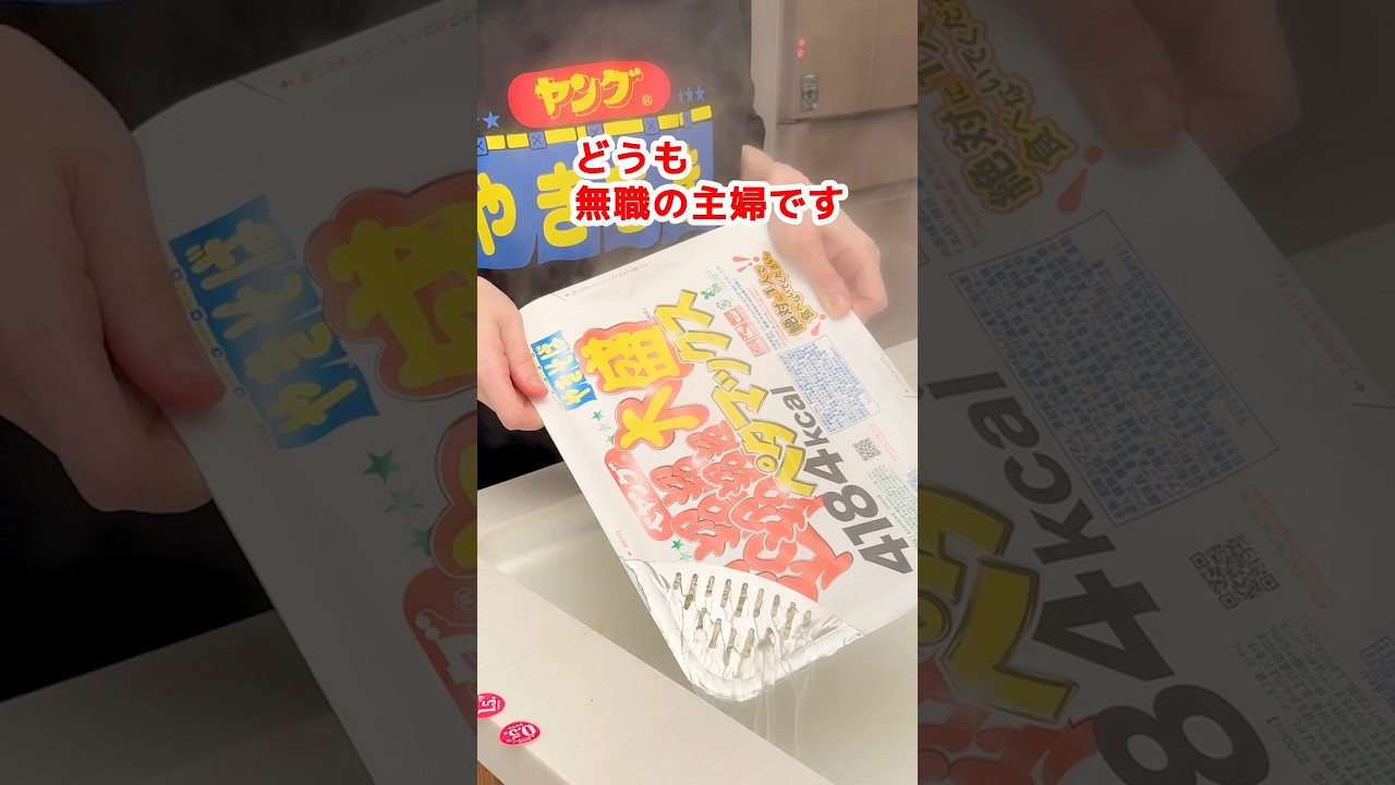 1771408677_maxresdefault-1390701-8985974-jpg