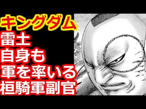 1771414667_hqdefault-9753264-8767152-jpg