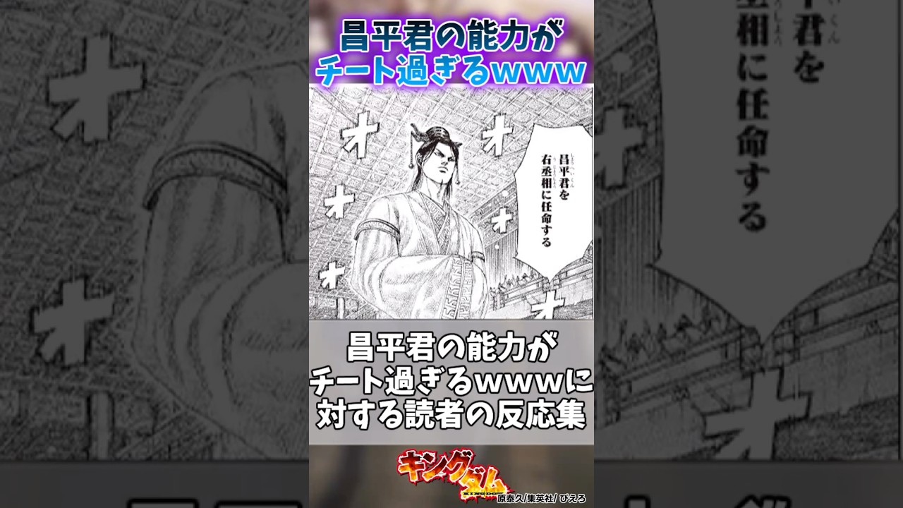 1771472392_maxresdefault-8540777-6085781-jpg