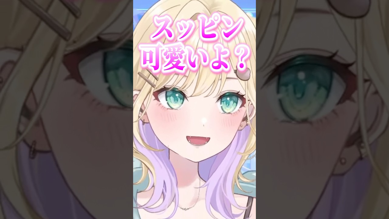 1771697335_maxresdefault-9307966-3877264-jpg