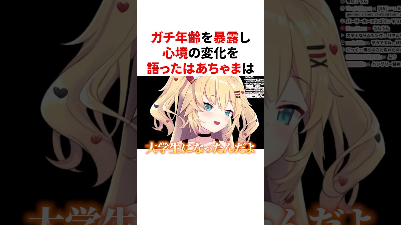 1771812755_maxresdefault-8366436-8997498-jpg