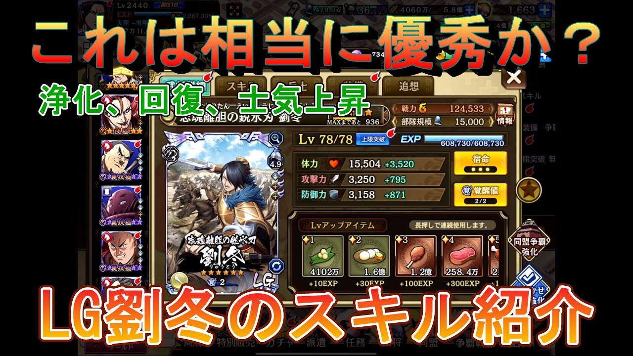 1771847617_maxresdefault-7669891-1888302-jpg