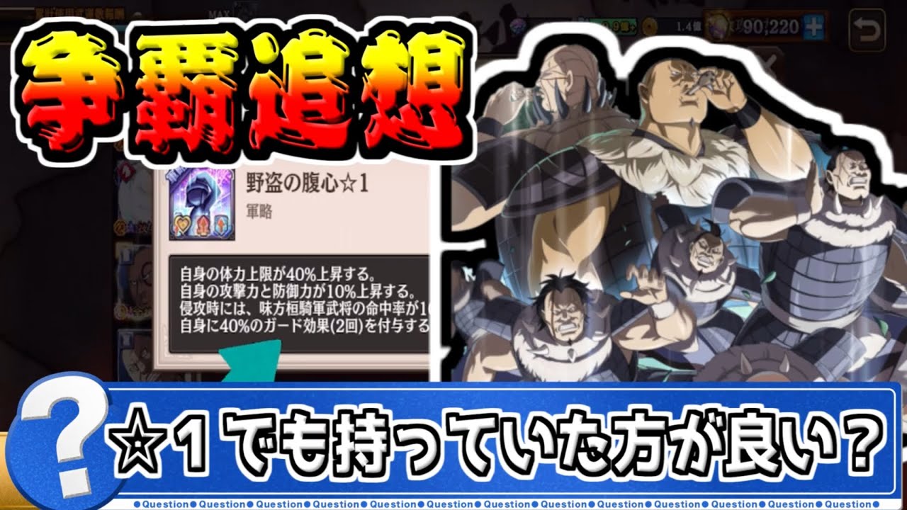 1771876528_maxresdefault-2732791-7445690-jpg