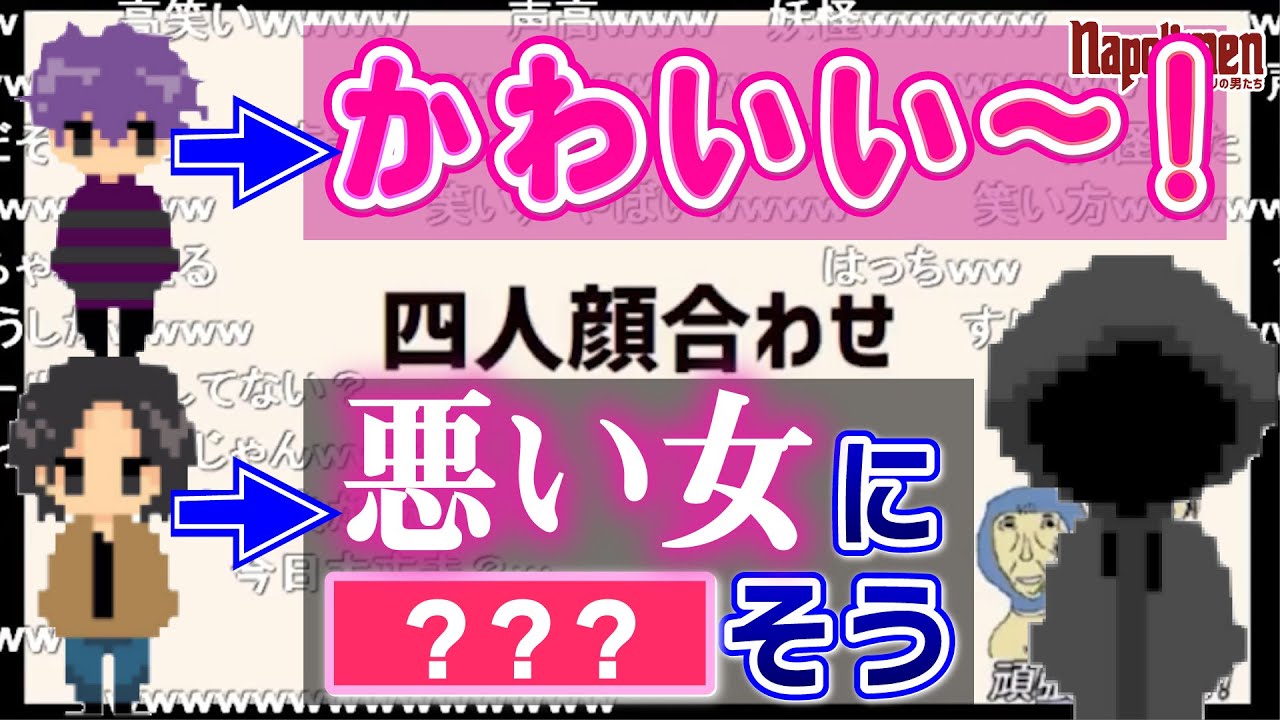 1771986046_maxresdefault-8876599-2997478-jpg