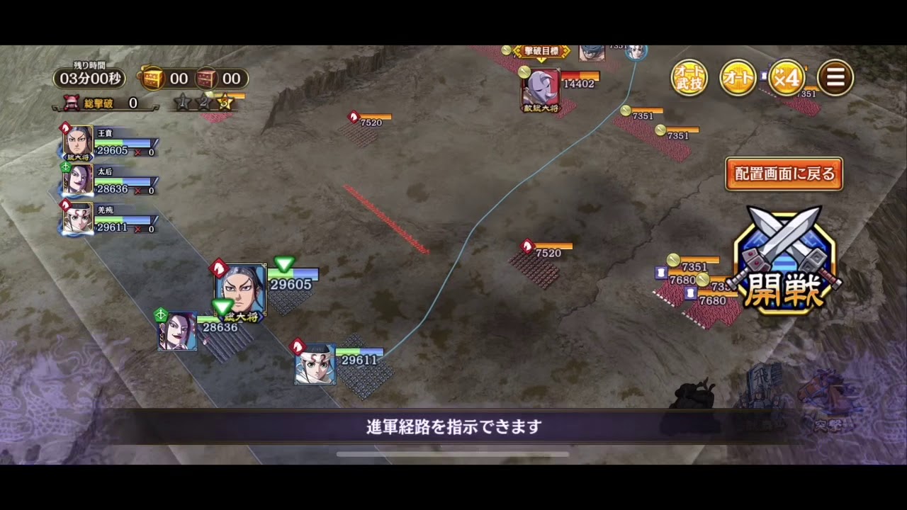 1772078569_maxresdefault-9122772-2992856-jpg