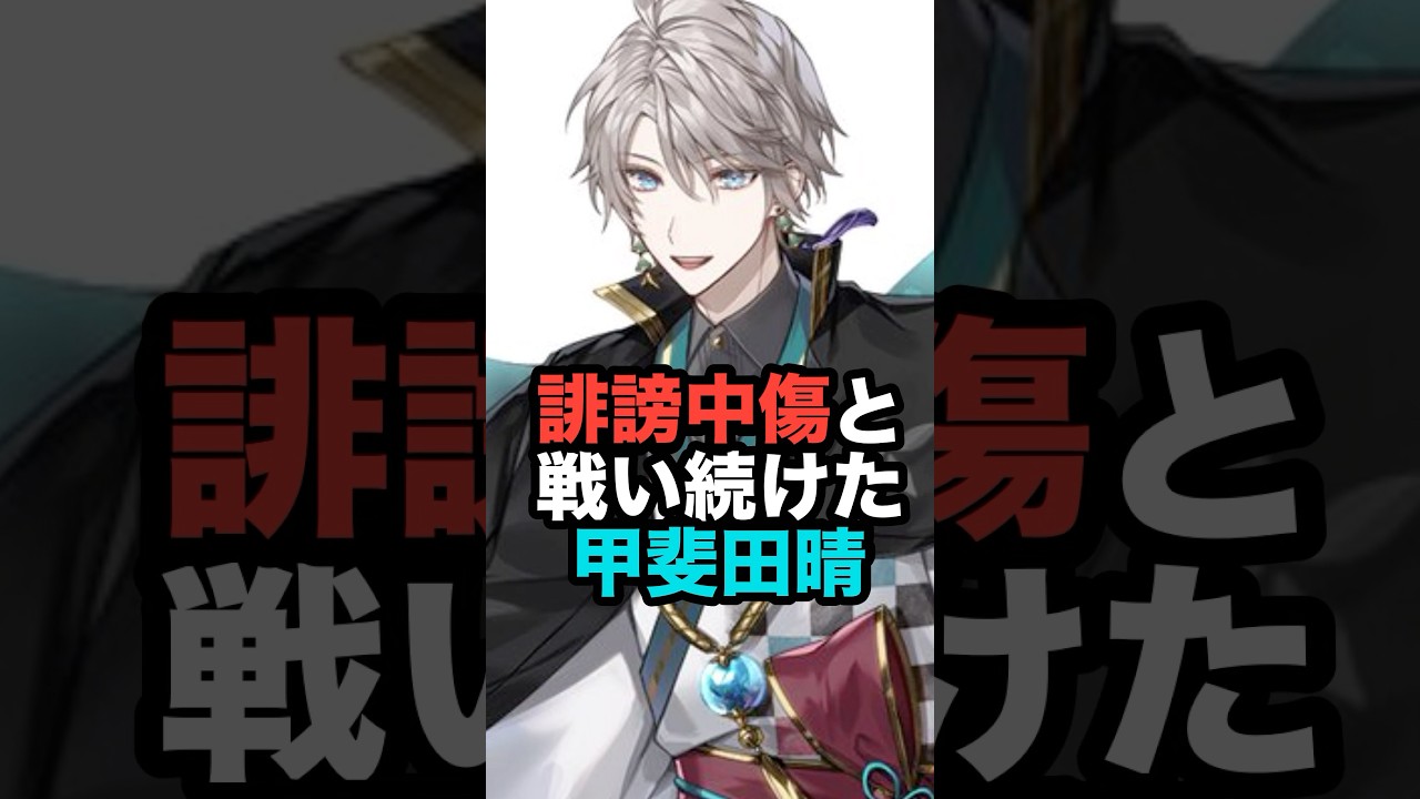 1772188140_maxresdefault-8197602-5481736-jpg