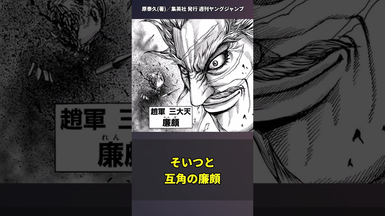 1772193997_maxresdefault-7292738-5856577-jpg