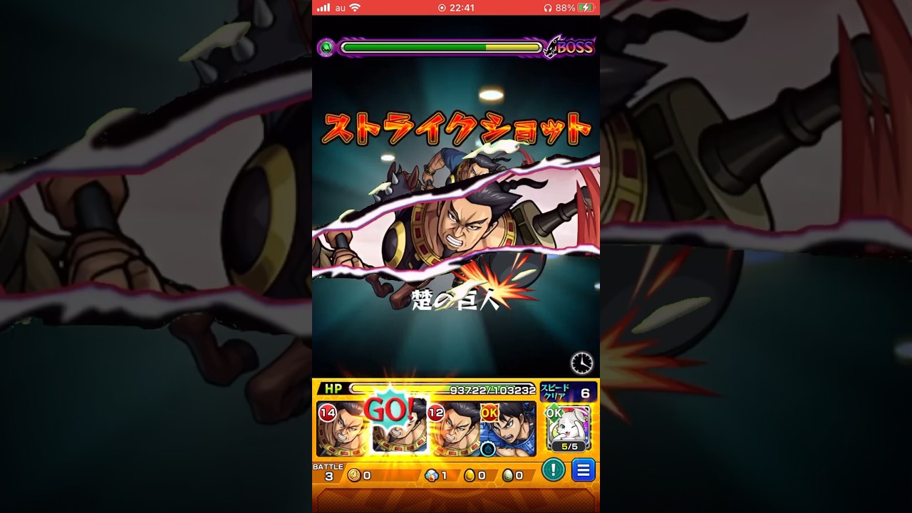 1772222850_maxresdefault-2085051-6932927-jpg