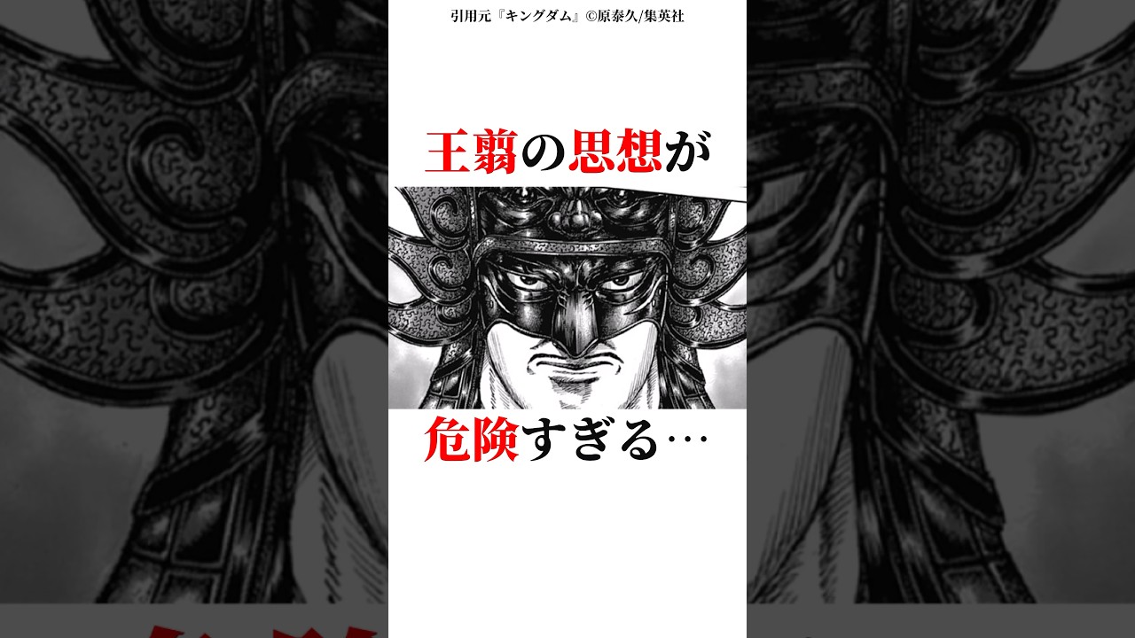 1772251721_maxresdefault-2725327-3715565-jpg