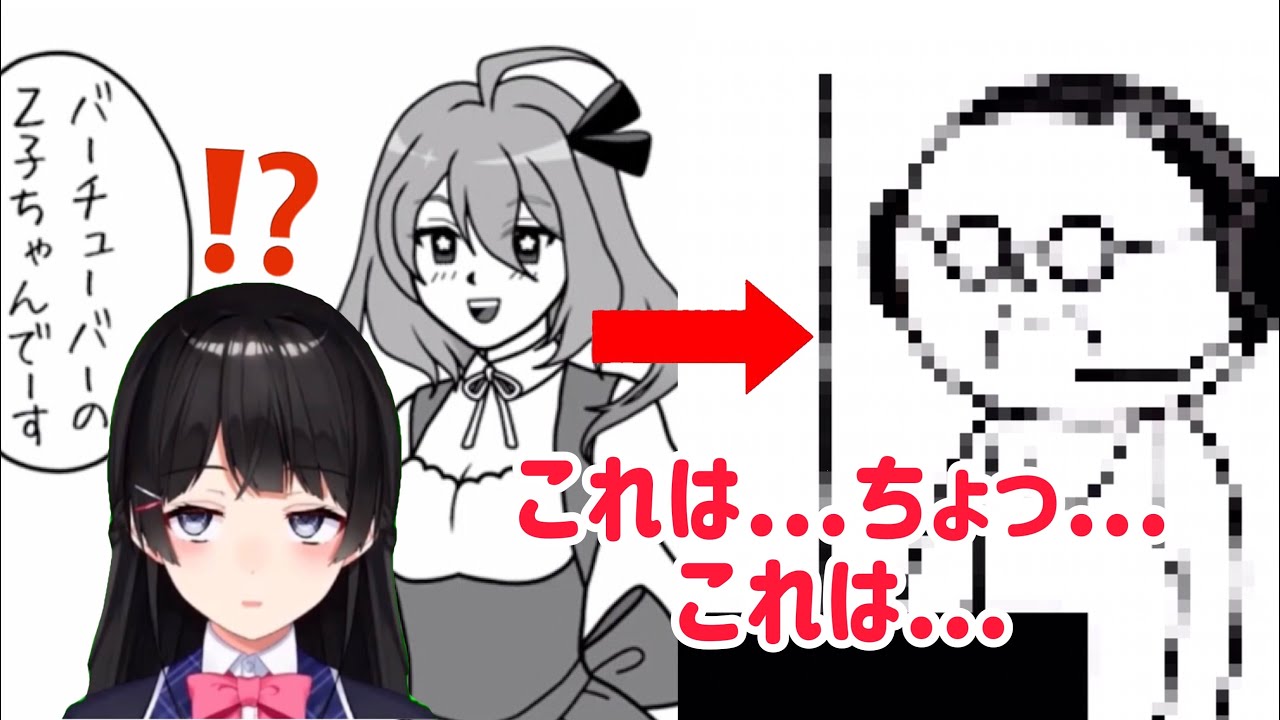 1772274721_maxresdefault-7094720-9456876-jpg