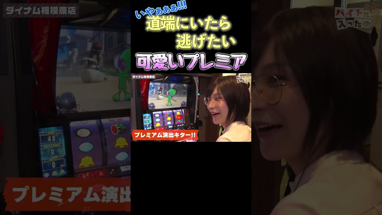 1772390140_maxresdefault-8526966-4727500-jpg