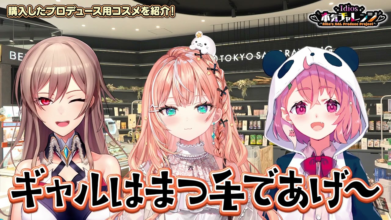 1772419002_maxresdefault-1491636-6494487-jpg