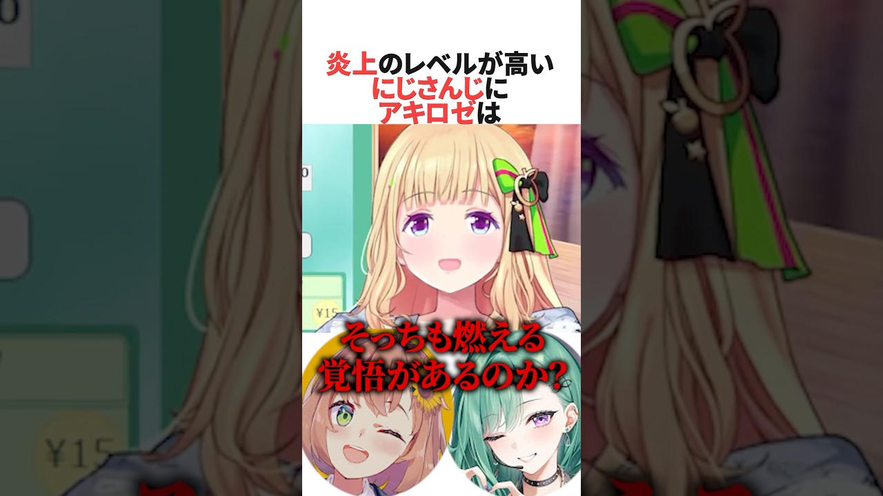 1772592165_maxresdefault-2907688-2539352-jpg