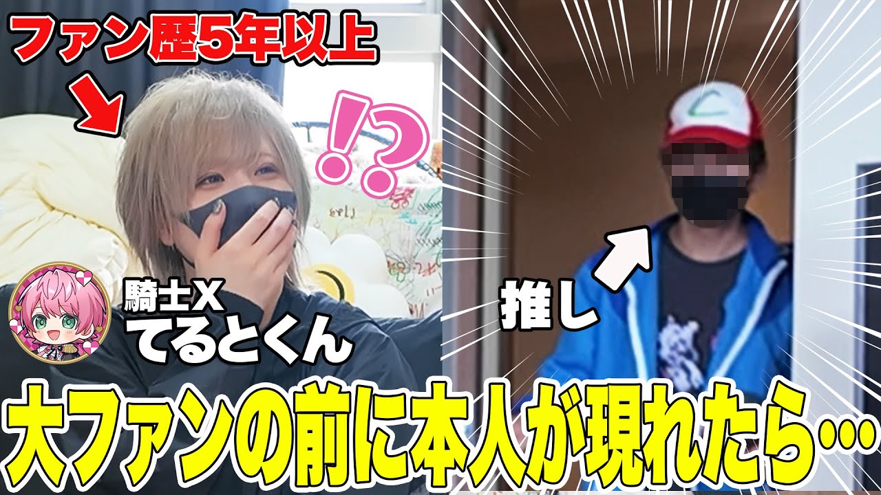 1772621078_maxresdefault-2028694-1892146-jpg