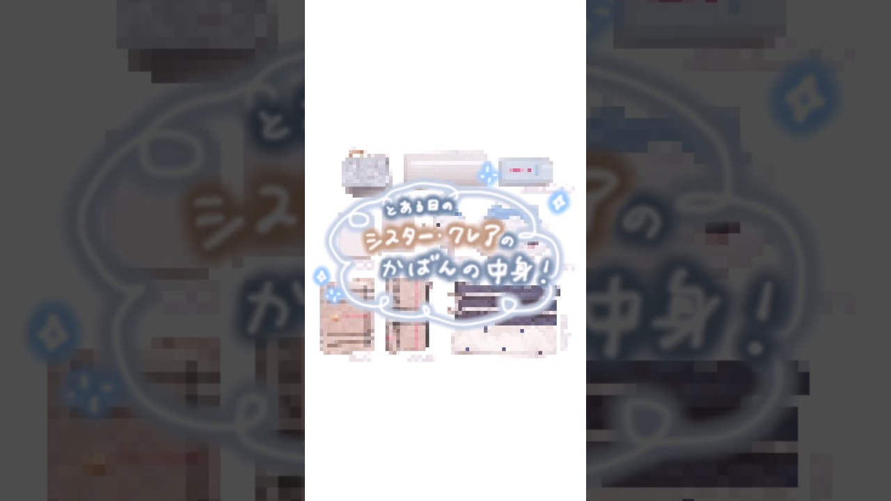 1772678747_maxresdefault-8828685-8009533-jpg