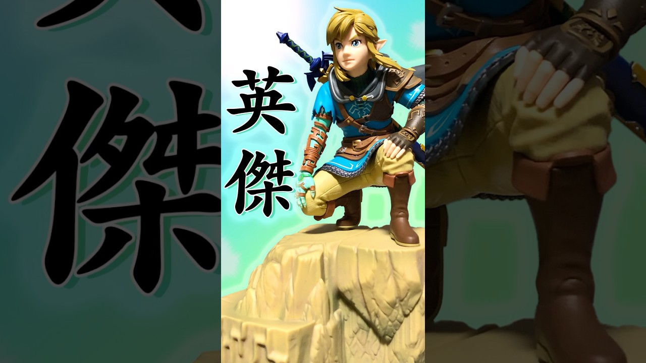 1772771221_maxresdefault-8036069-9946530-jpg